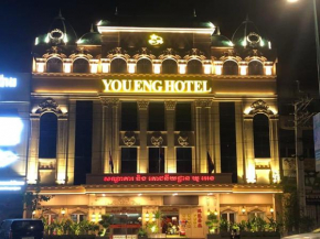 You Eng Hotel